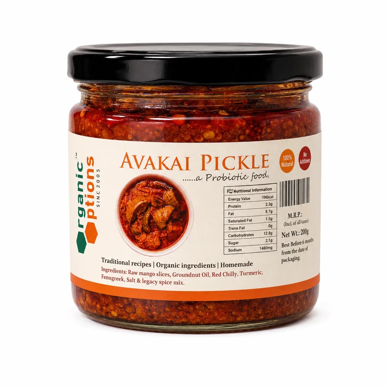 Avakai Pickle 350gm