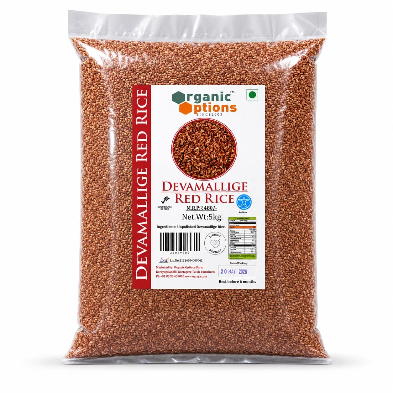 Devamallige Red Rice