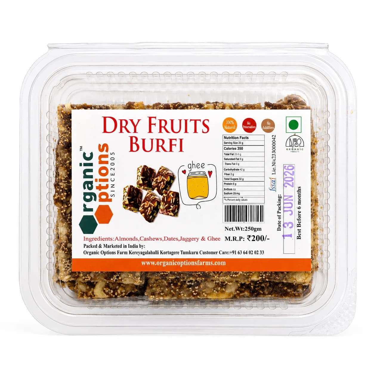 Dry Fruits Burfi 250gm