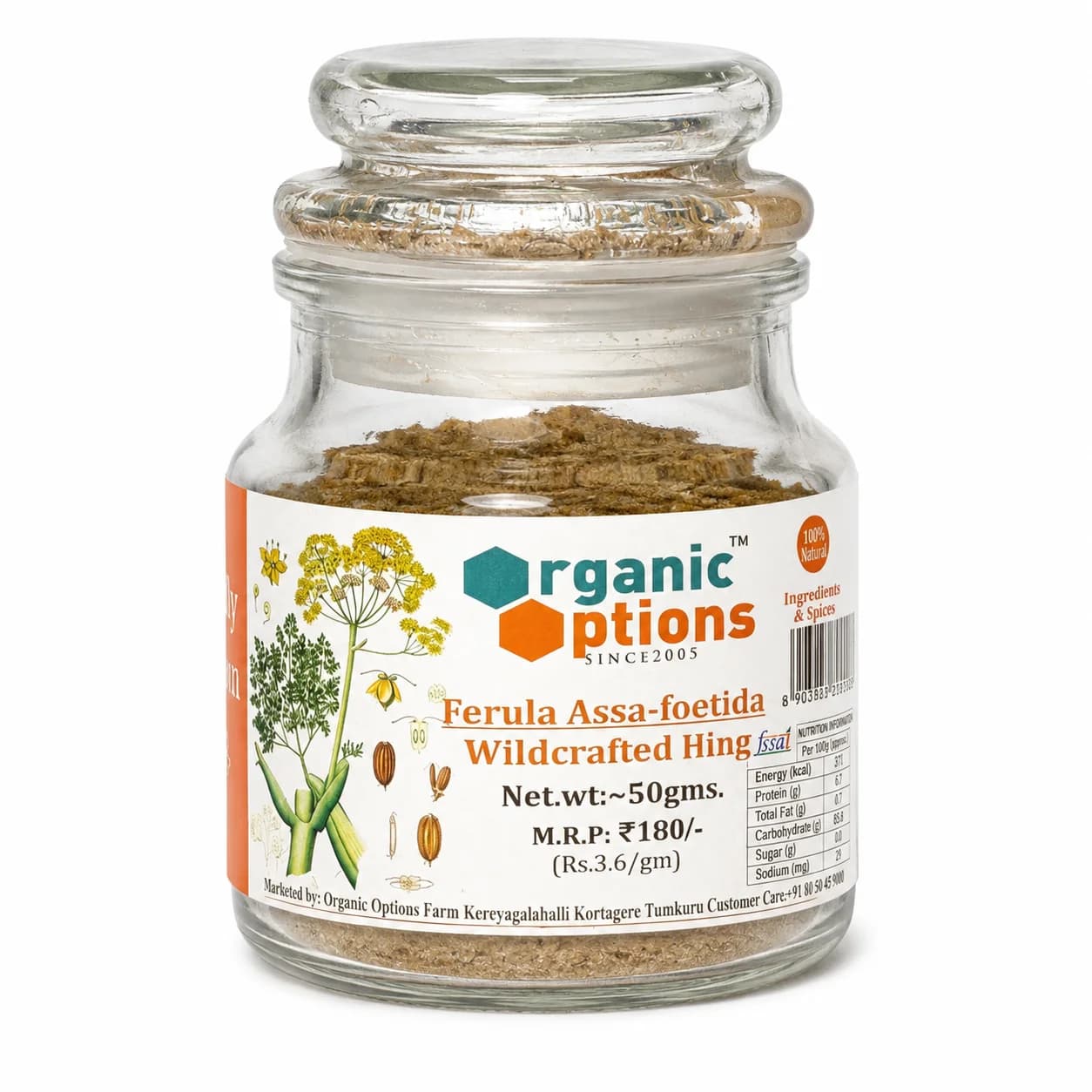 Wildcrafted Hing / Asafoetida 50gm