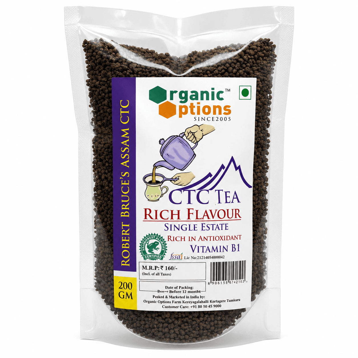 Premium Assam Tea