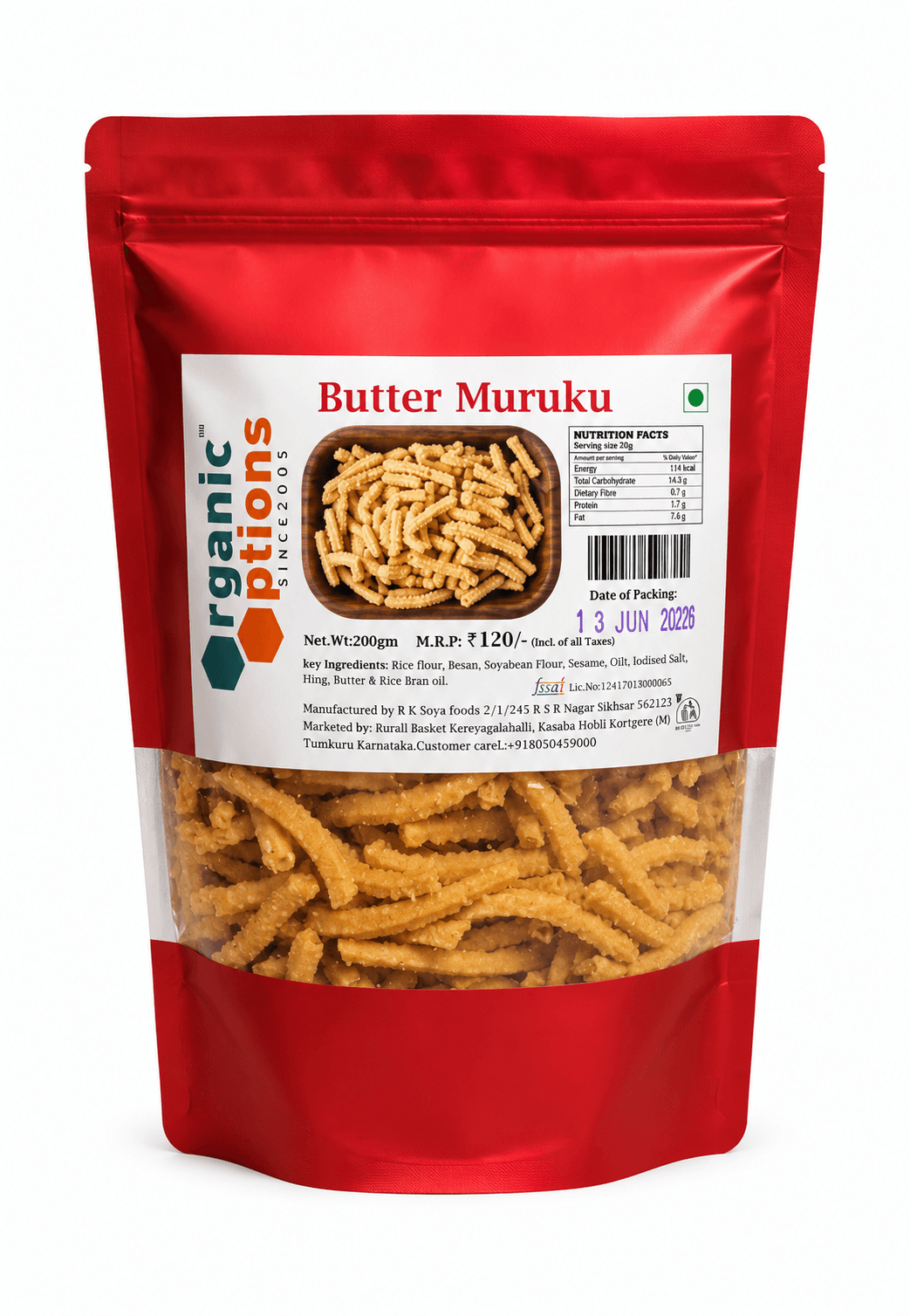 Butter Muruku 200gm